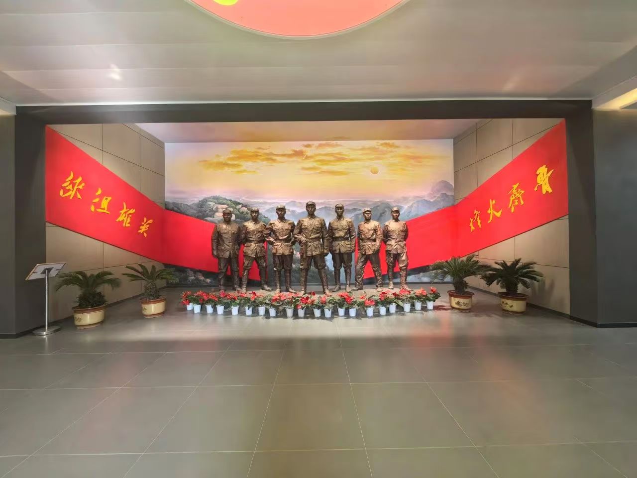 &ldquo;不忘初心 牢记使命&rdquo; -泰安徂徕山抗日武装战役纪念馆主题党日活动