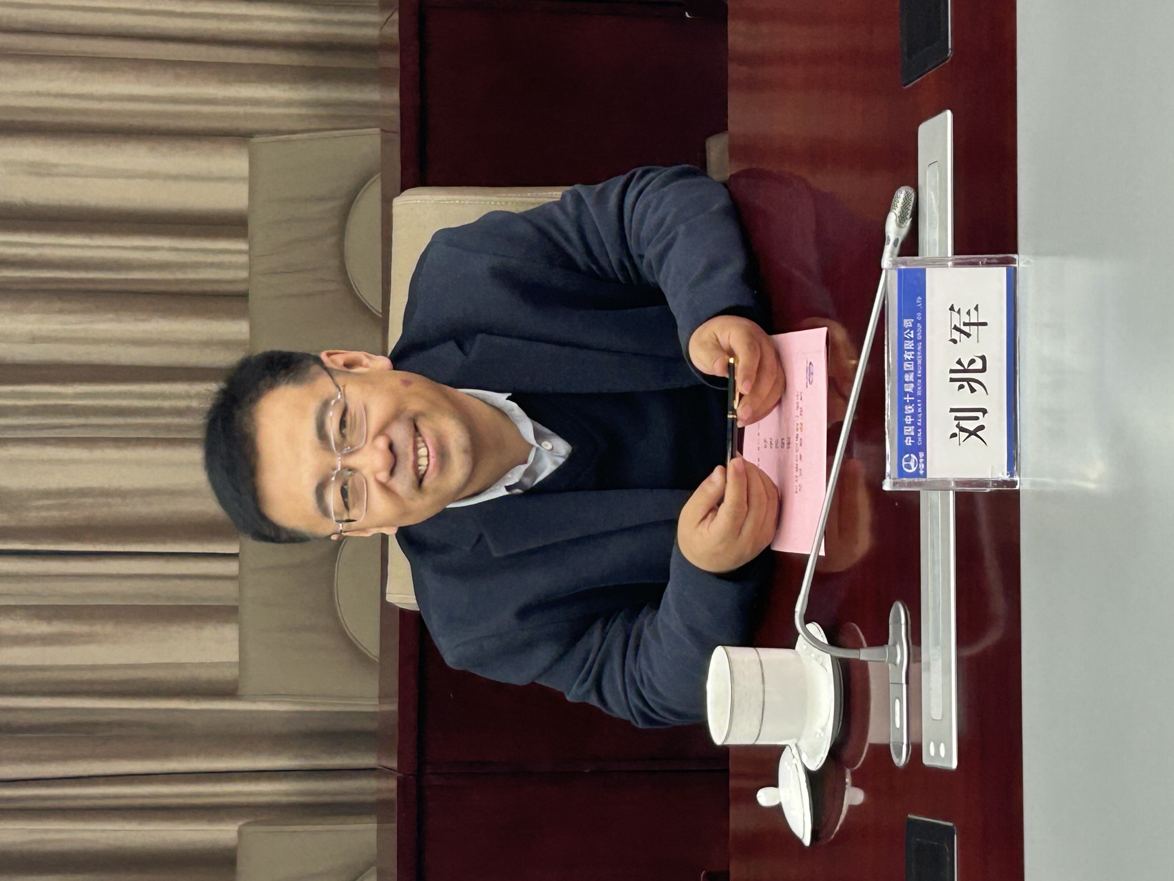 刘兆军主任随济南仲裁办 赴中铁十局座谈交流